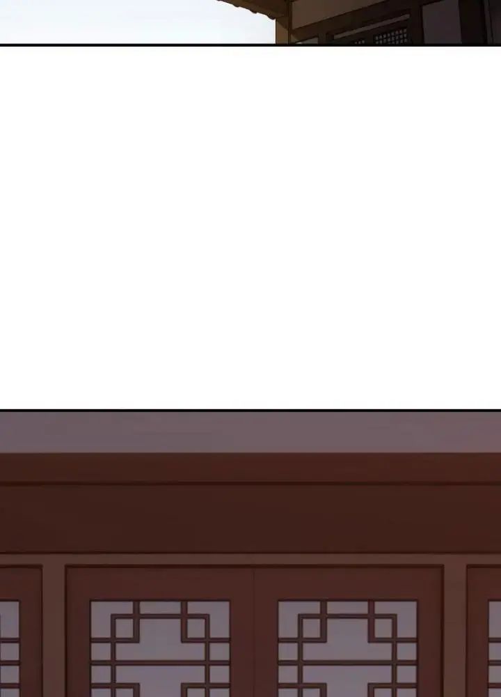 Mời Công Tử Trảm Yêu Chap 6 - Next Chap 7