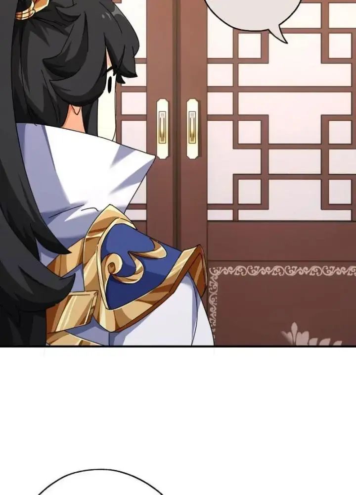 Mời Công Tử Trảm Yêu Chap 6 - Next Chap 7