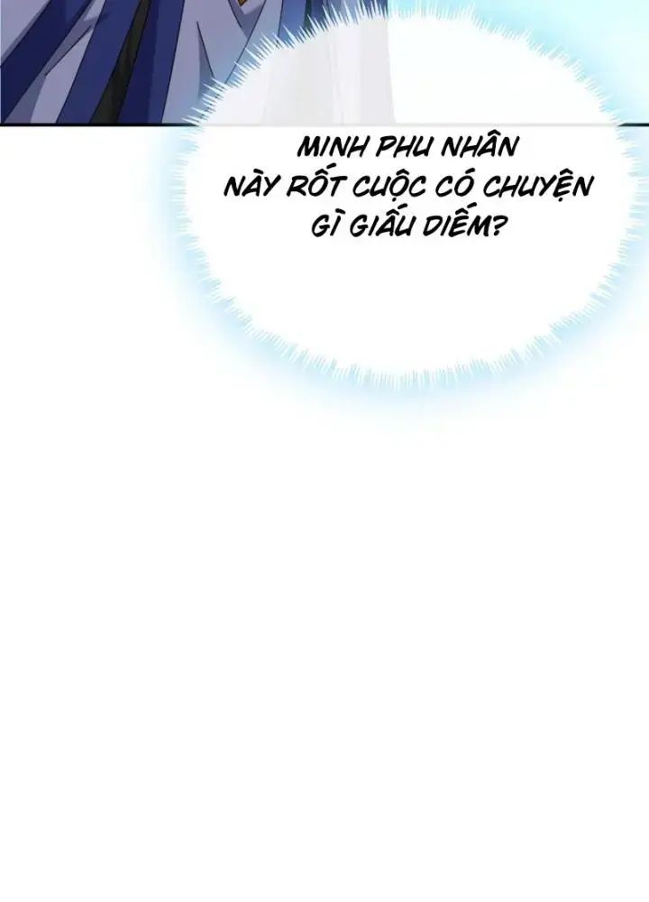 Mời Công Tử Trảm Yêu Chap 6 - Next Chap 7