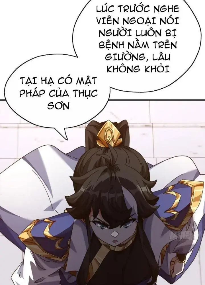 Mời Công Tử Trảm Yêu Chap 6 - Next Chap 7