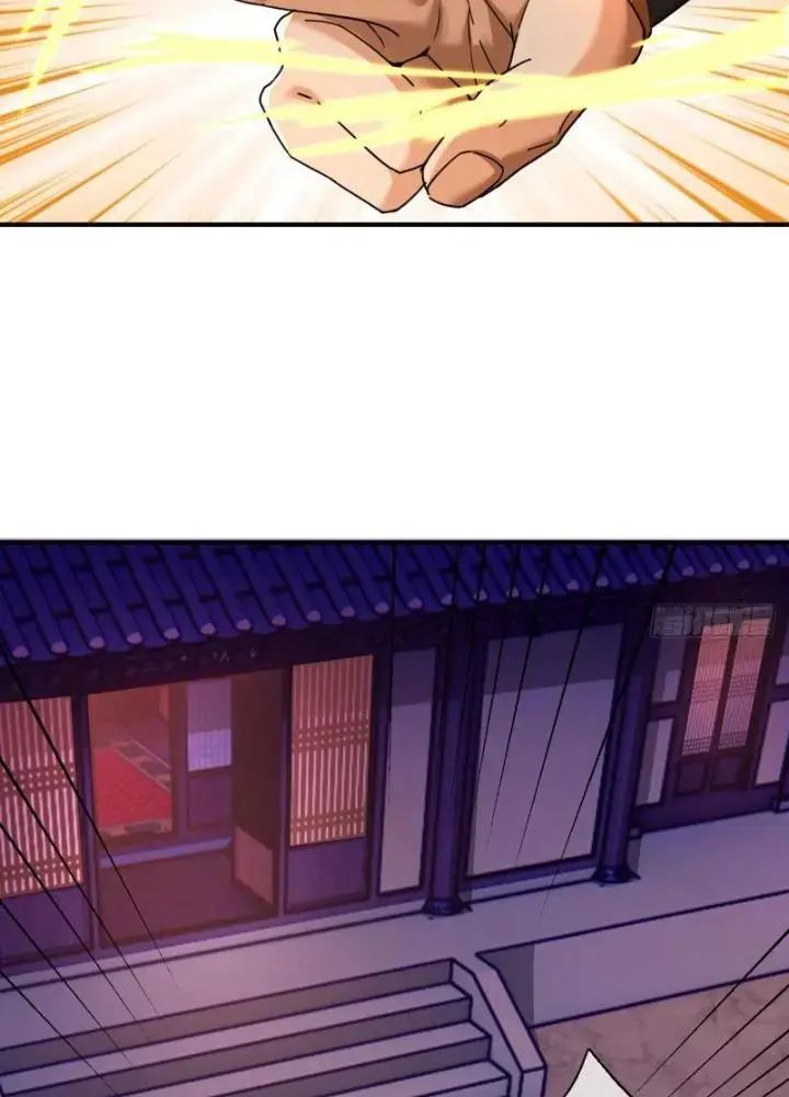 Mời Công Tử Trảm Yêu Chap 6 - Next Chap 7