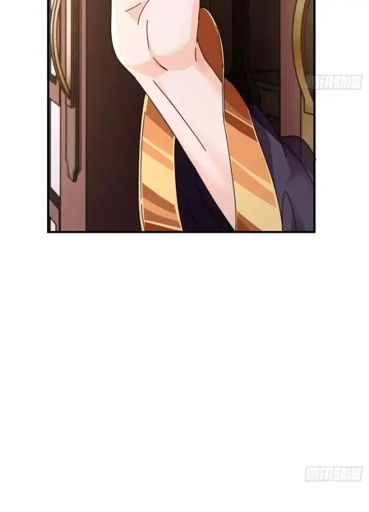 Mời Công Tử Trảm Yêu Chap 6 - Next Chap 7