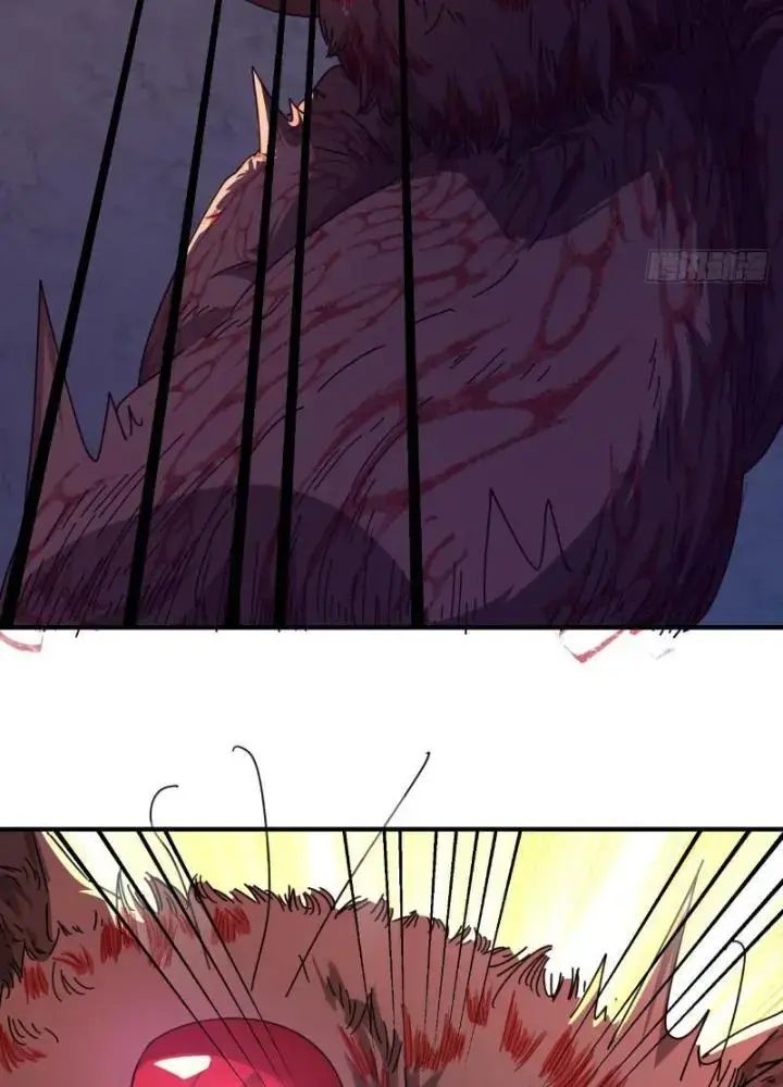 Mời Công Tử Trảm Yêu Chap 6 - Next Chap 7