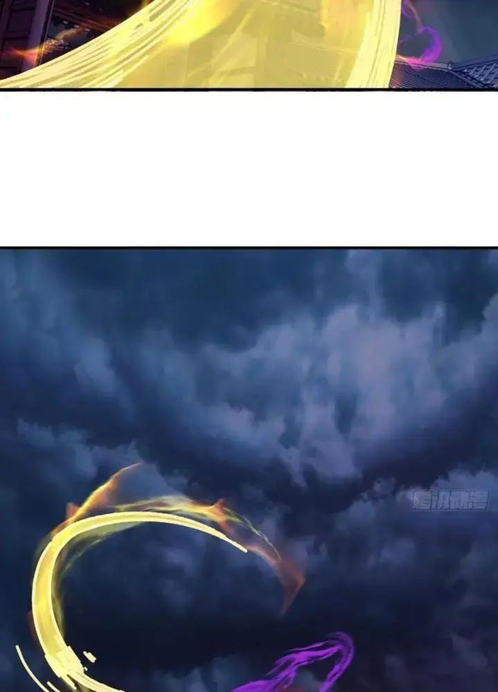 Mời Công Tử Trảm Yêu Chap 6 - Next Chap 7