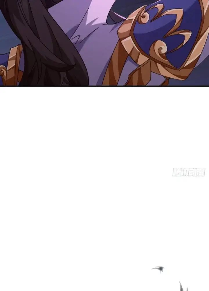 Mời Công Tử Trảm Yêu Chap 6 - Next Chap 7