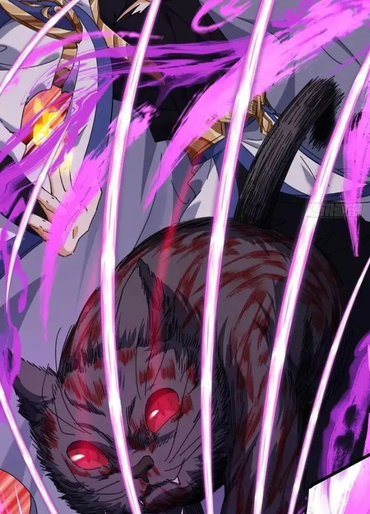 Mời Công Tử Trảm Yêu Chap 6 - Next Chap 7