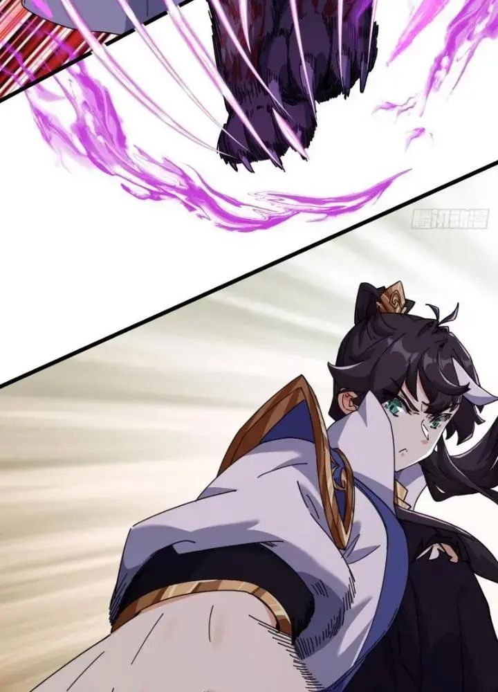 Mời Công Tử Trảm Yêu Chap 6 - Next Chap 7