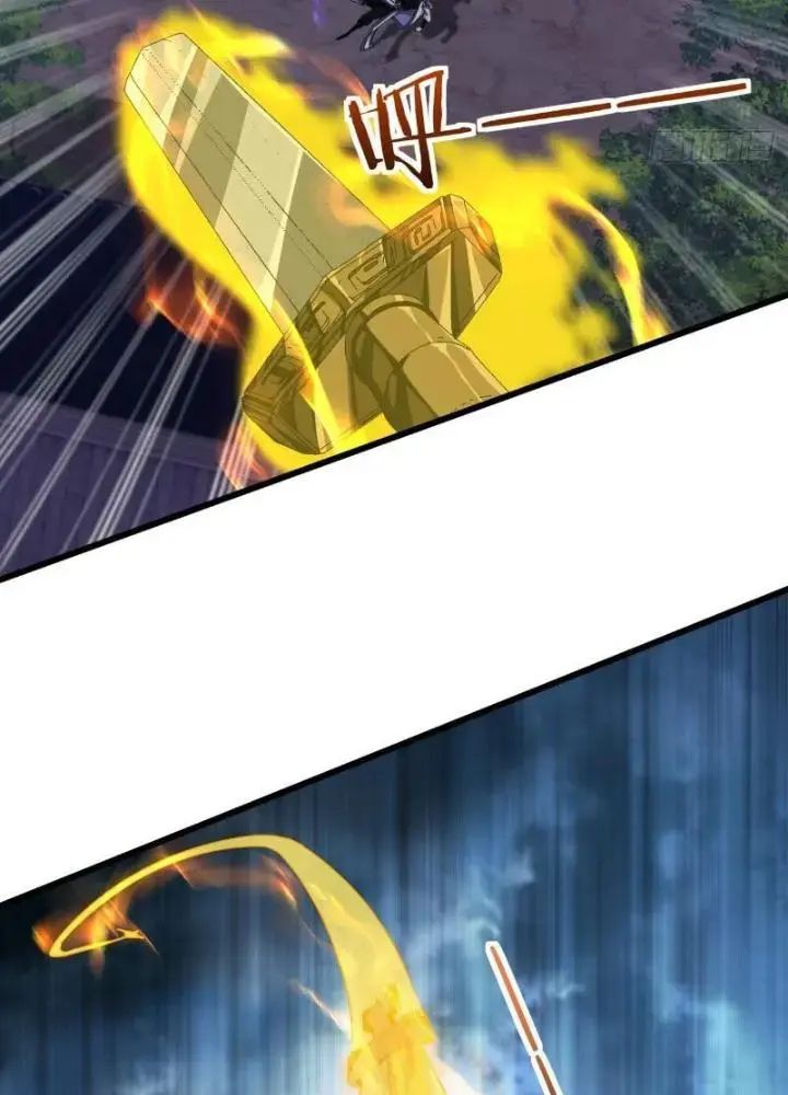 Mời Công Tử Trảm Yêu Chap 6 - Next Chap 7