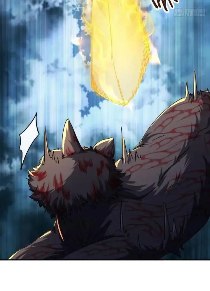 Mời Công Tử Trảm Yêu Chap 6 - Next Chap 7