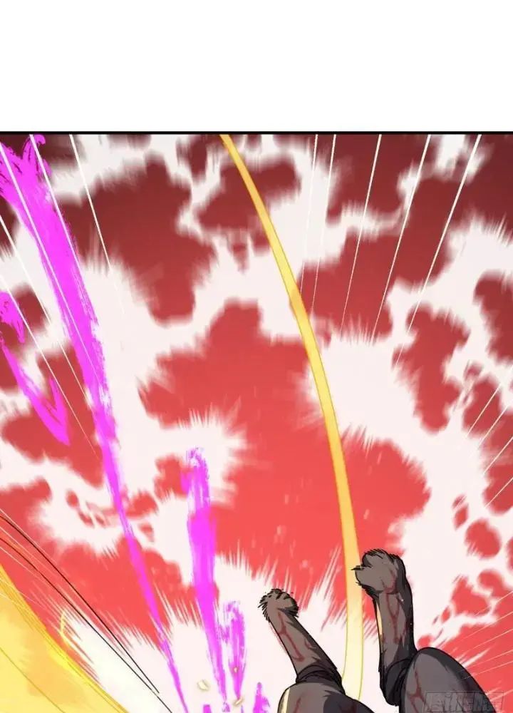 Mời Công Tử Trảm Yêu Chap 6 - Next Chap 7