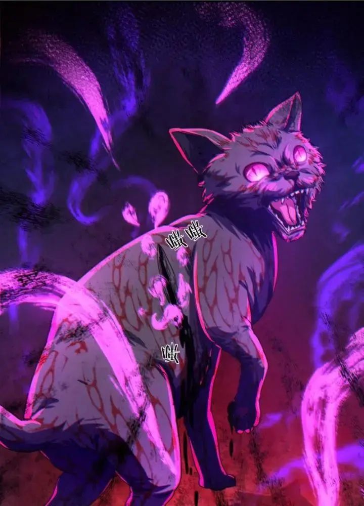 Mời Công Tử Trảm Yêu Chap 6 - Next Chap 7