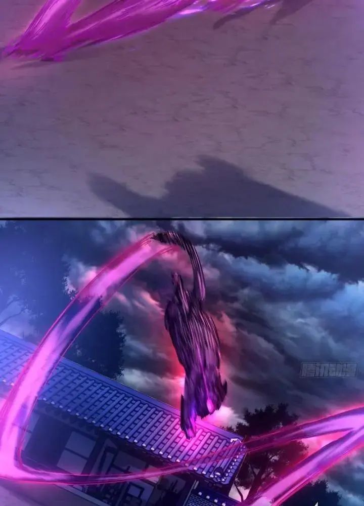 Mời Công Tử Trảm Yêu Chap 6 - Next Chap 7