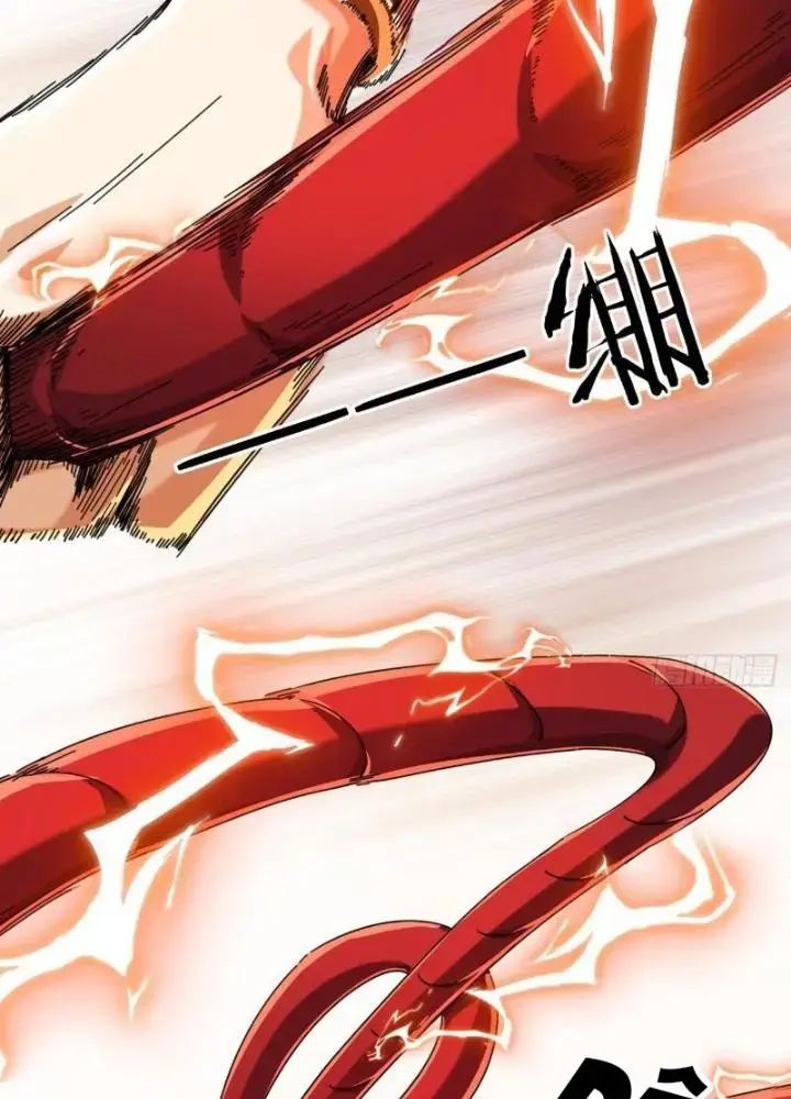 Mời Công Tử Trảm Yêu Chap 6 - Next Chap 7