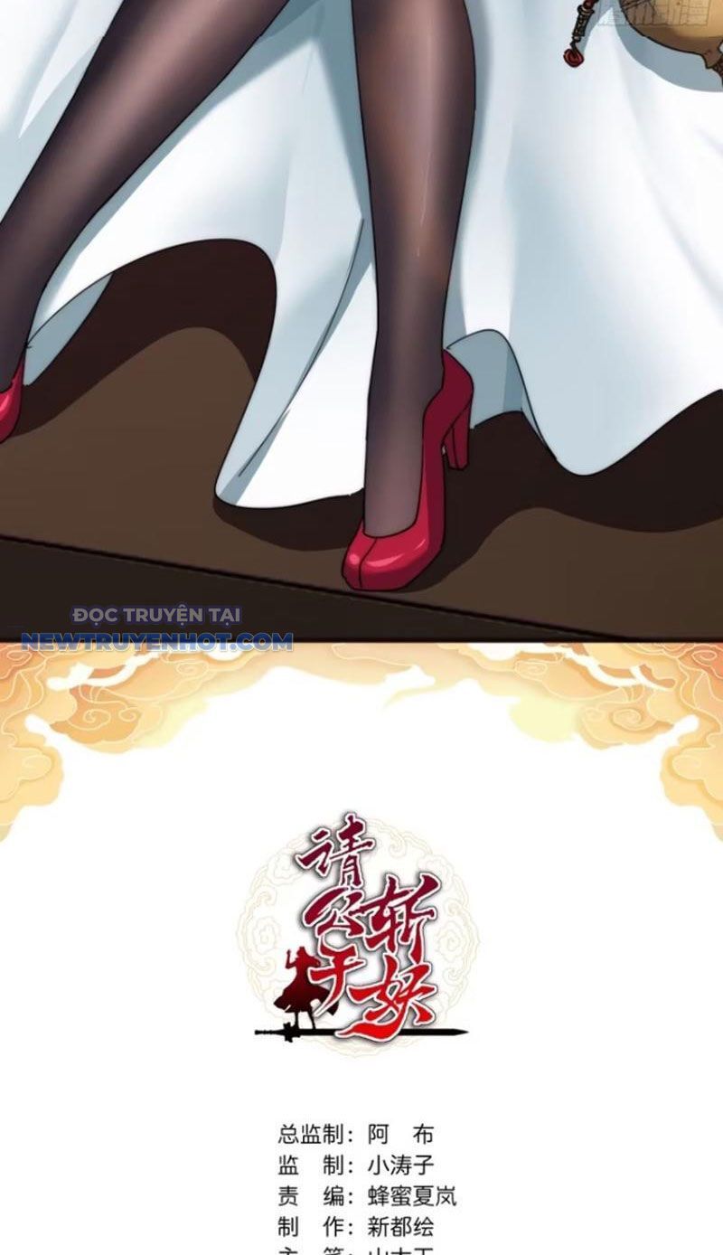 Mời Công Tử Trảm Yêu Chap 60 - Next Chap 61