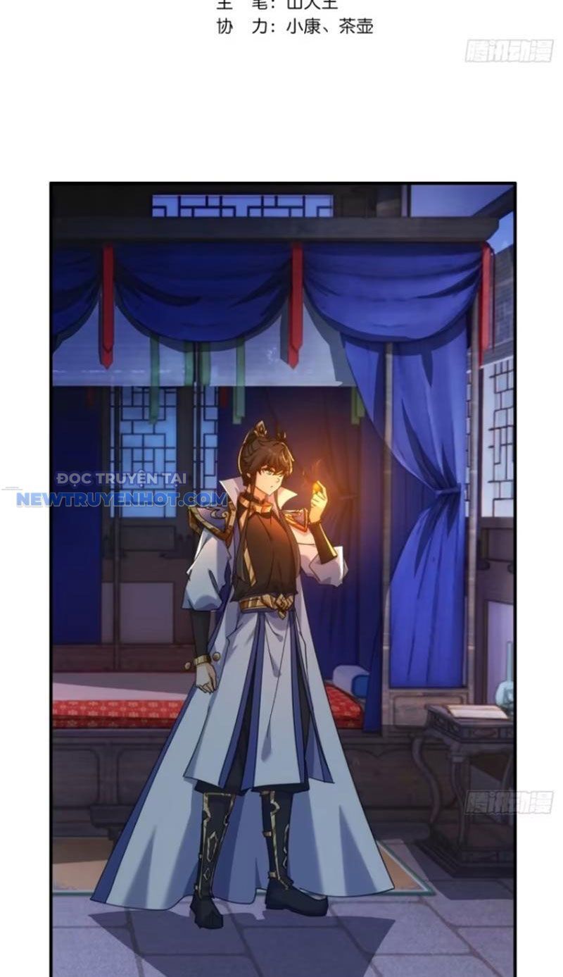 Mời Công Tử Trảm Yêu Chap 60 - Next Chap 61