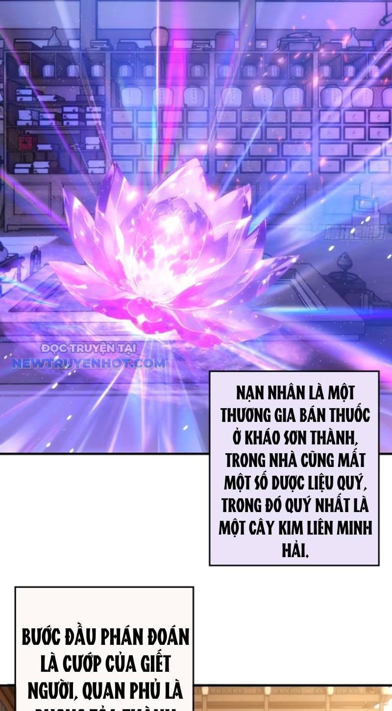 Mời Công Tử Trảm Yêu Chap 60 - Next Chap 61