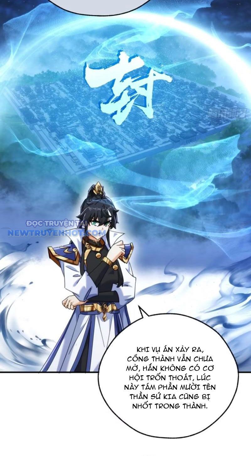 Mời Công Tử Trảm Yêu Chap 60 - Next Chap 61