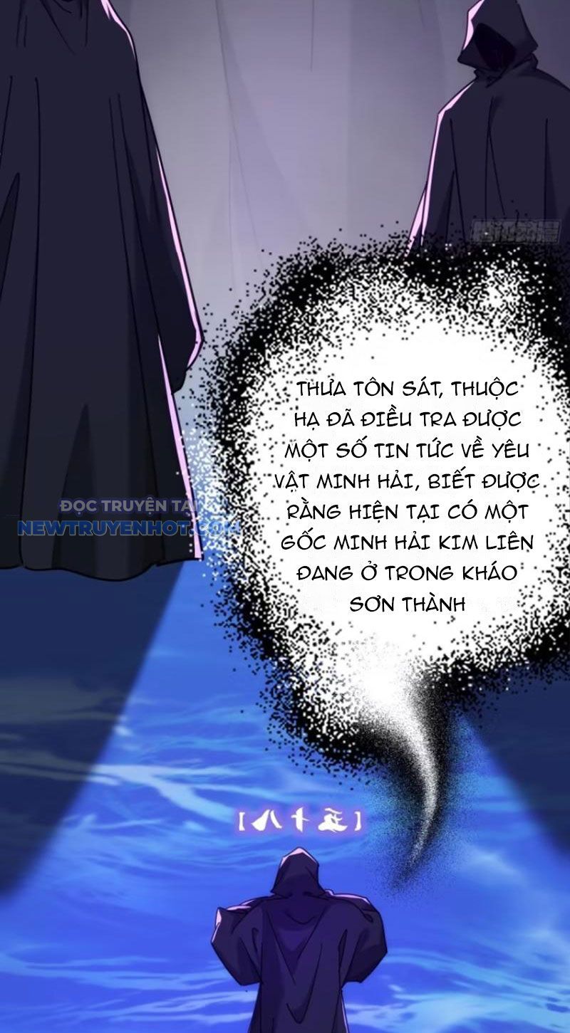 Mời Công Tử Trảm Yêu Chap 60 - Next Chap 61