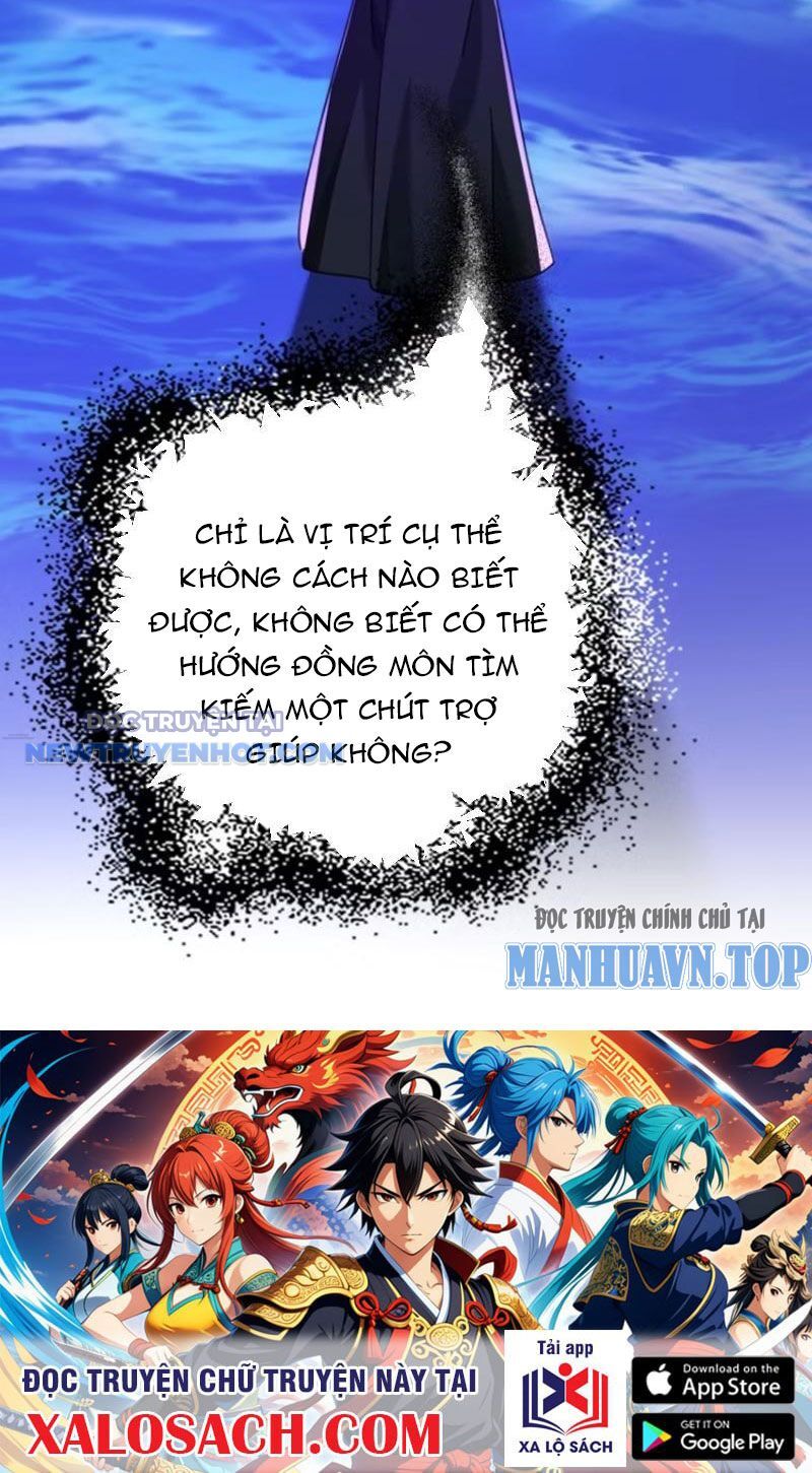 Mời Công Tử Trảm Yêu Chap 60 - Next Chap 61