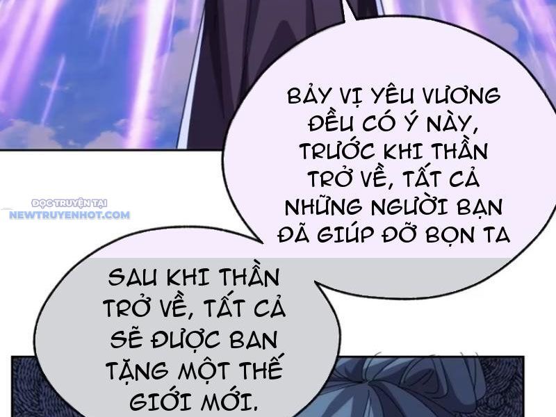 Mời Công Tử Trảm Yêu Chap 61 - Next Chap 62
