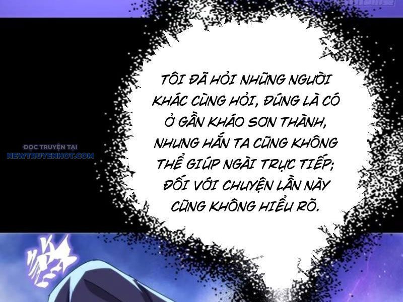 Mời Công Tử Trảm Yêu Chap 61 - Next Chap 62