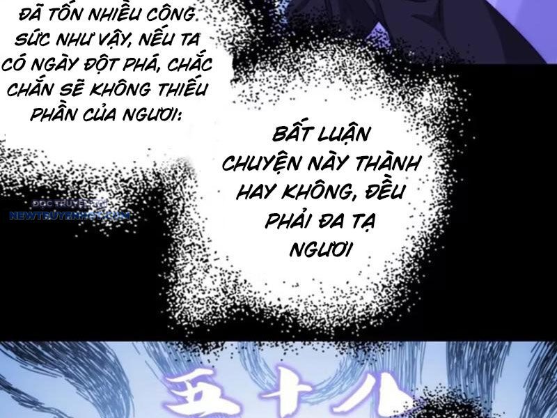 Mời Công Tử Trảm Yêu Chap 61 - Next Chap 62