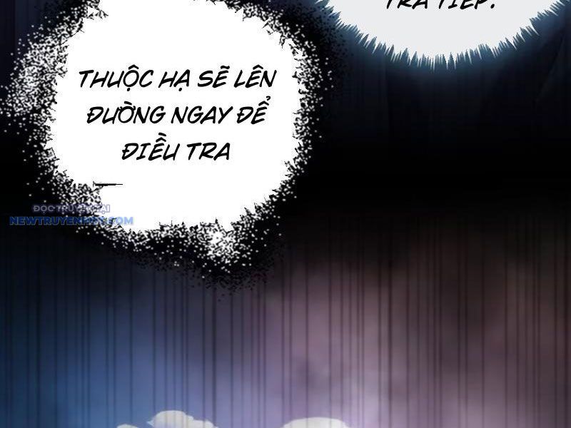 Mời Công Tử Trảm Yêu Chap 61 - Next Chap 62