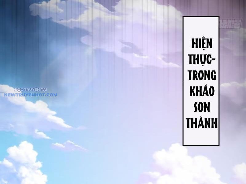 Mời Công Tử Trảm Yêu Chap 61 - Next Chap 62