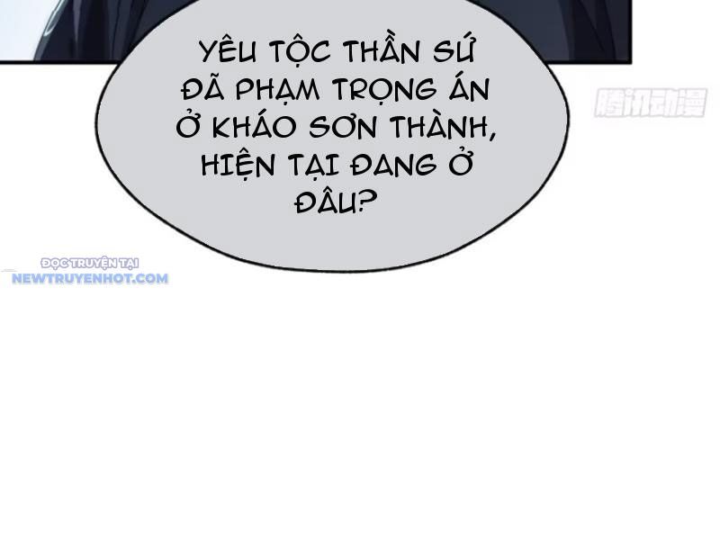 Mời Công Tử Trảm Yêu Chap 61 - Next Chap 62