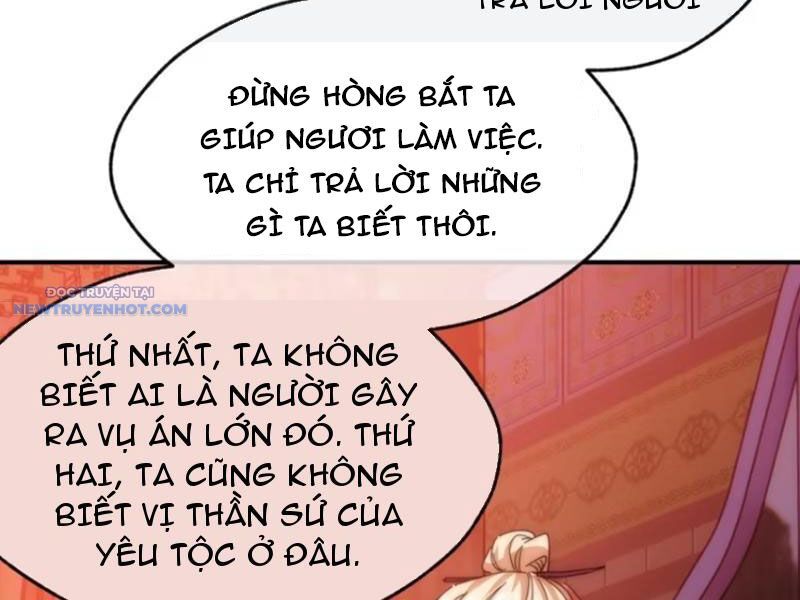 Mời Công Tử Trảm Yêu Chap 61 - Next Chap 62