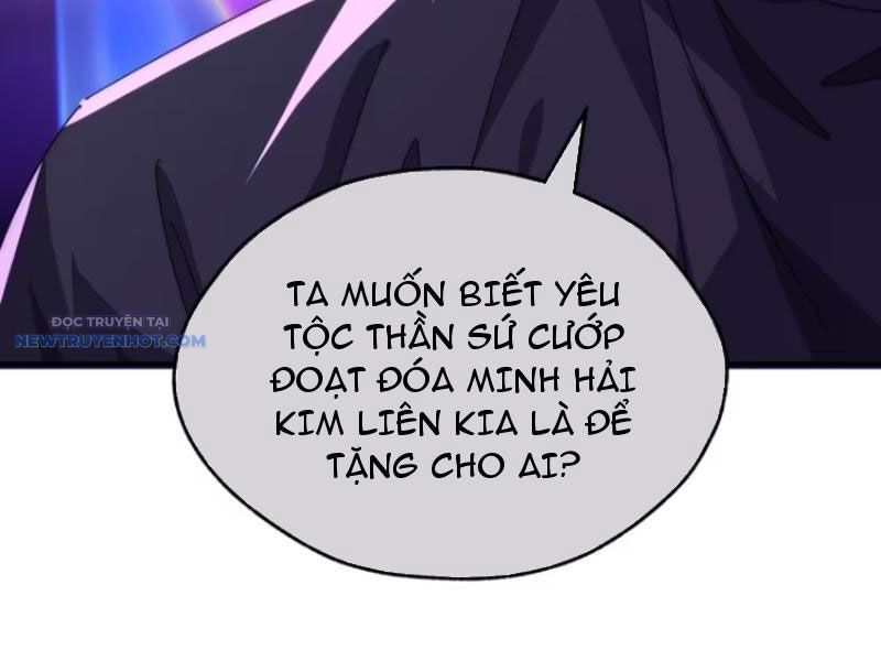 Mời Công Tử Trảm Yêu Chap 61 - Next Chap 62