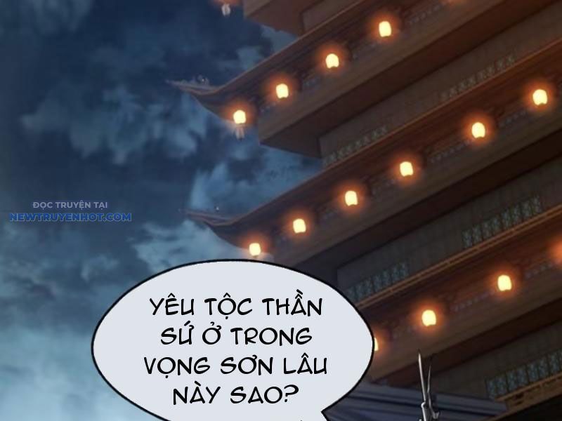 Mời Công Tử Trảm Yêu Chap 62 - Next Chap 63