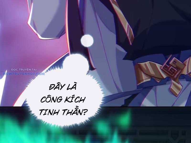 Mời Công Tử Trảm Yêu Chap 62 - Next Chap 63