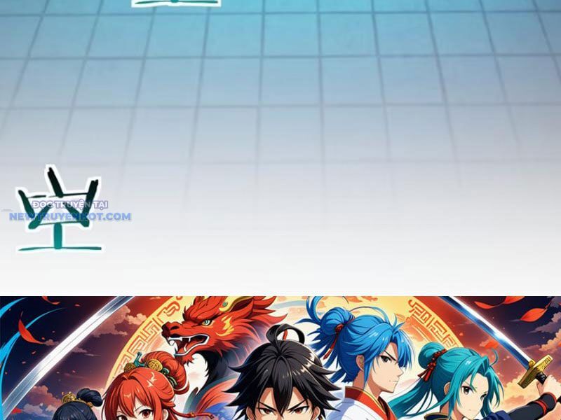 Mời Công Tử Trảm Yêu Chap 62 - Next Chap 63