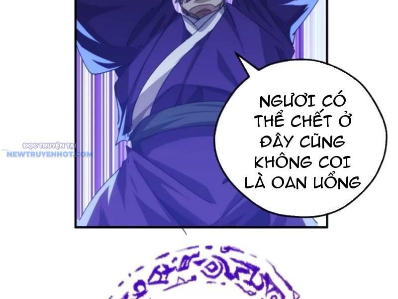 Mời Công Tử Trảm Yêu Chap 63 - Next Chap 64