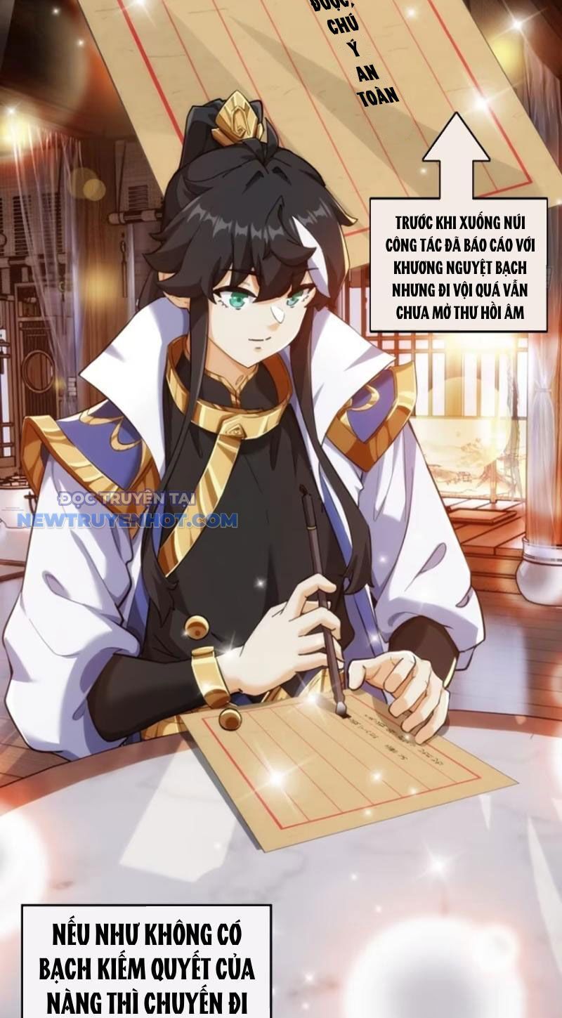 Mời Công Tử Trảm Yêu Chap 65 - Next Chap 66