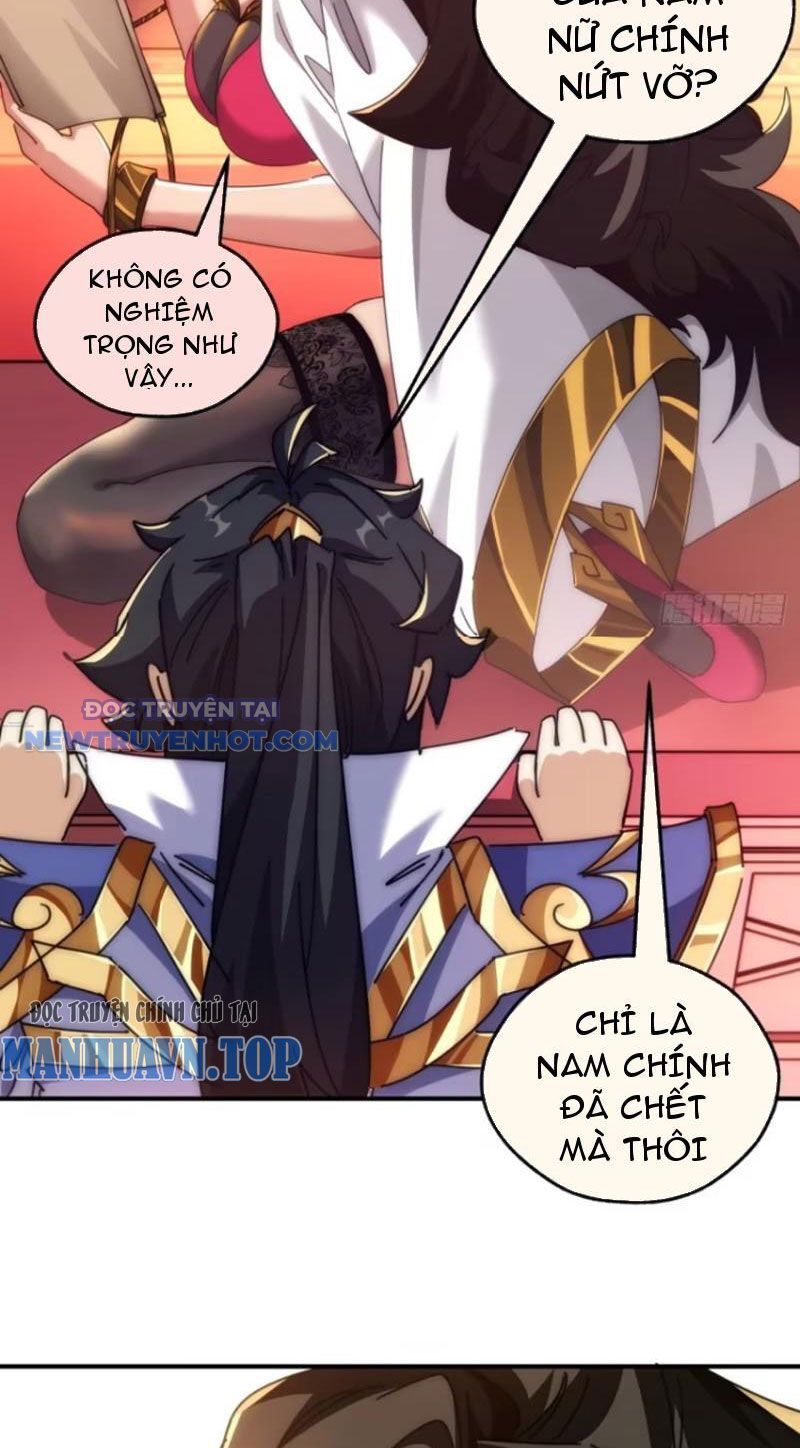 Mời Công Tử Trảm Yêu Chap 65 - Next Chap 66