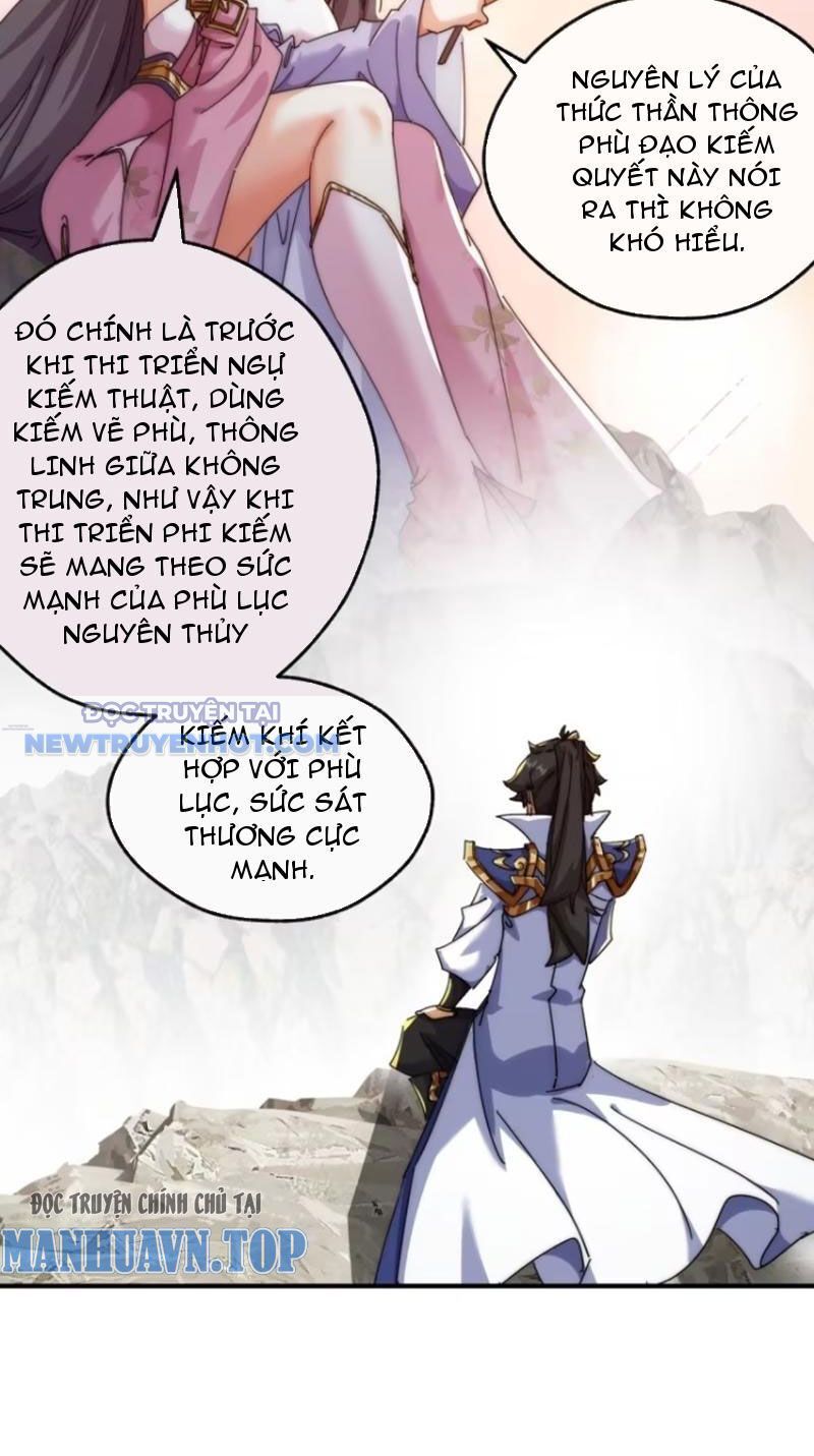 Mời Công Tử Trảm Yêu Chap 66 - Next Chap 67