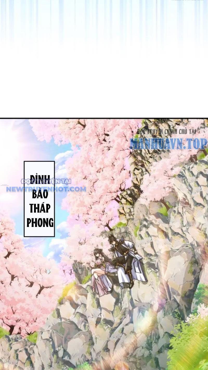 Mời Công Tử Trảm Yêu Chap 66 - Next Chap 67