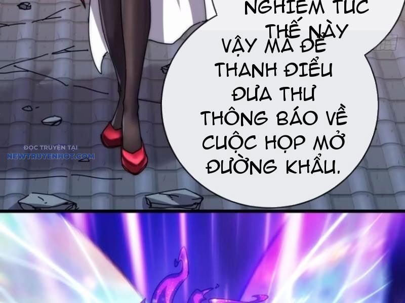 Mời Công Tử Trảm Yêu Chap 68 - Next Chap 69