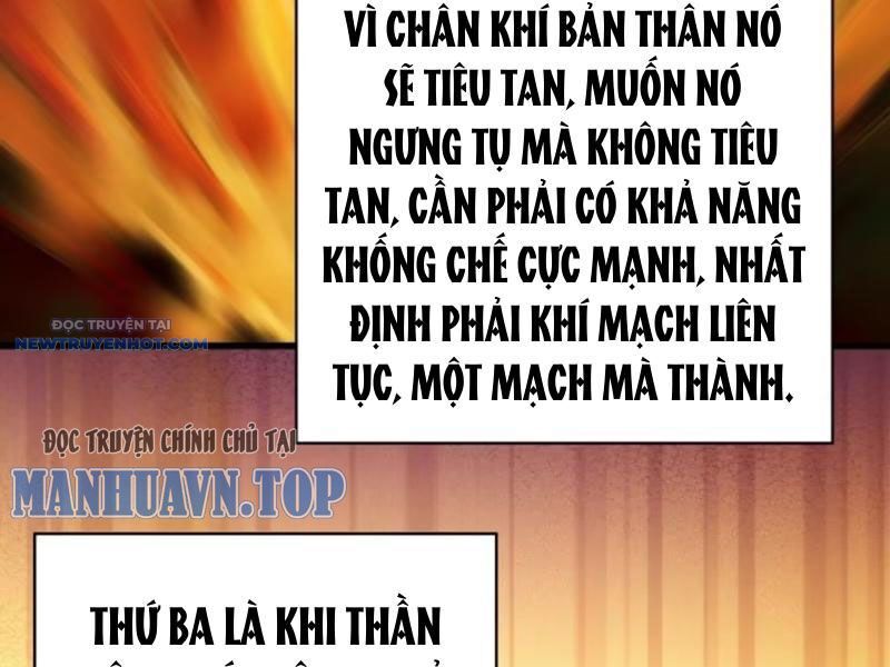 Mời Công Tử Trảm Yêu Chap 68 - Next Chap 69