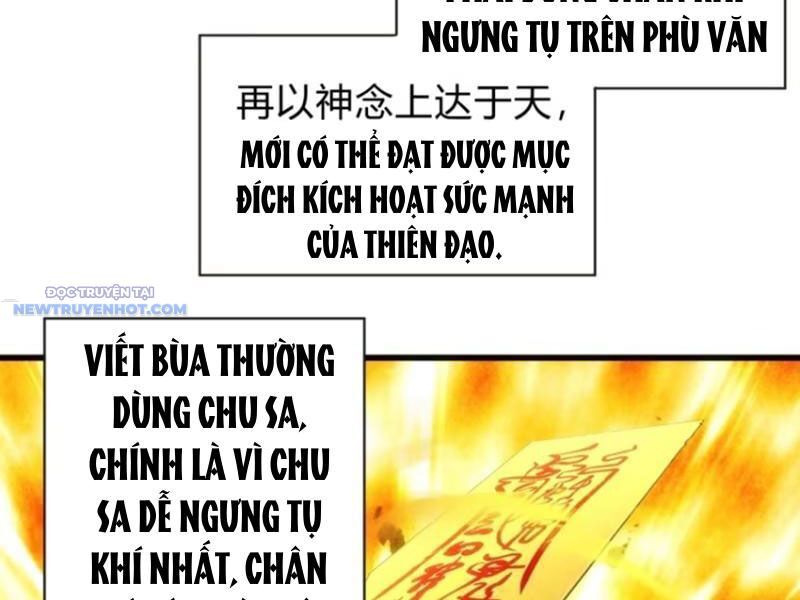 Mời Công Tử Trảm Yêu Chap 68 - Next Chap 69
