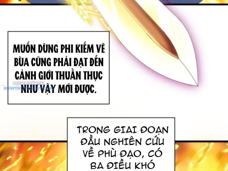 Mời Công Tử Trảm Yêu Chap 68 - Next Chap 69