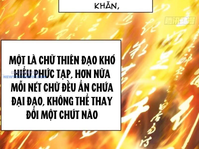 Mời Công Tử Trảm Yêu Chap 68 - Next Chap 69