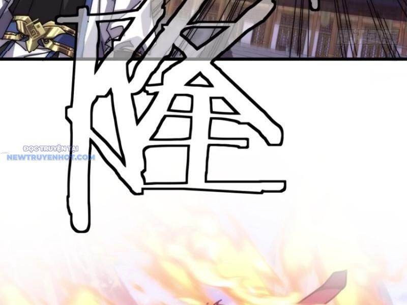 Mời Công Tử Trảm Yêu Chap 68 - Next Chap 69