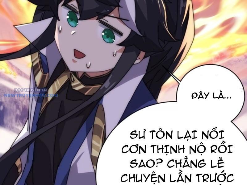 Mời Công Tử Trảm Yêu Chap 68 - Next Chap 69