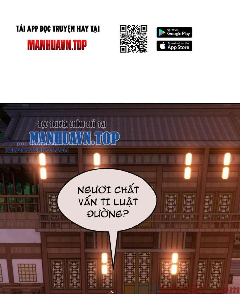 Mời Công Tử Trảm Yêu Chap 69 - Next Chap 70