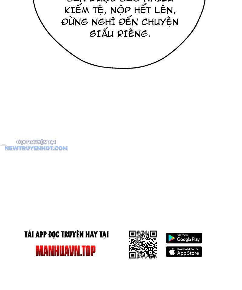 Mời Công Tử Trảm Yêu Chap 69 - Next Chap 70