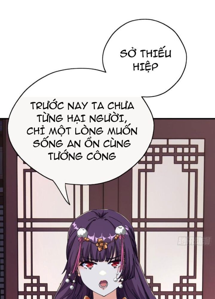 Mời Công Tử Trảm Yêu Chap 7 - Next Chap 8