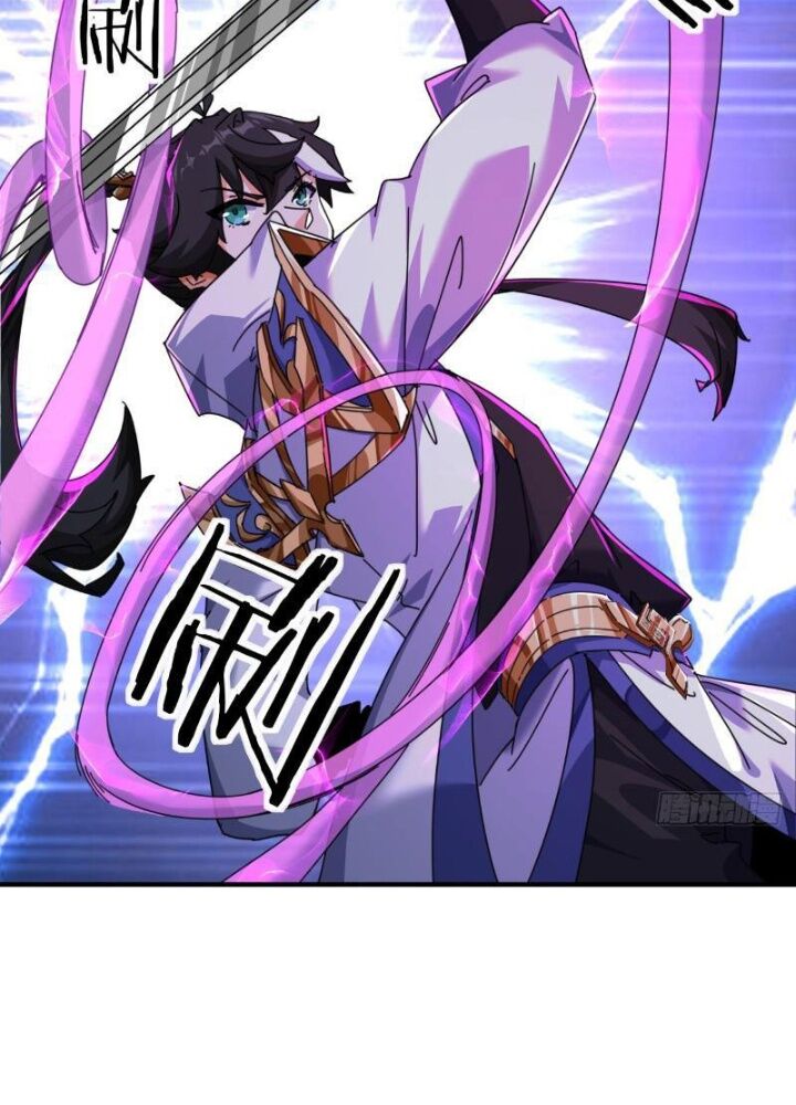 Mời Công Tử Trảm Yêu Chap 7 - Next Chap 8